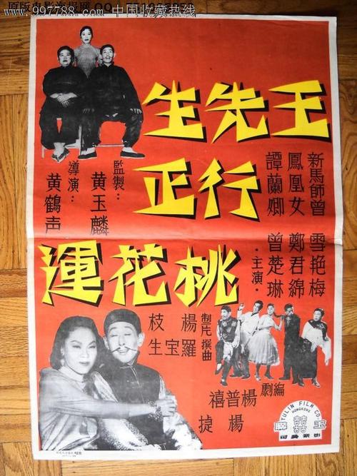 怎么买大都会州立大学文凭毕业证